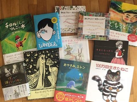 絵本・児童書にハマる大人が急増！ あなたの心にもきっと届くはず─「大人の心も満たす絵本と児童書フェア」有隣堂で開催中 ダ・ヴィンチweb