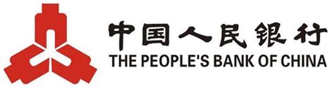 Bank of China Logo - LogoDix