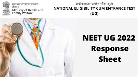 NEET 2022 Response Sheet: NTA to release OMR sheet soon | Education News - Jagran Josh