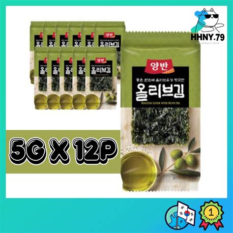 Korea Dongwon F B Yangban Seasoned Seaweed Laver With Olive Oil G X