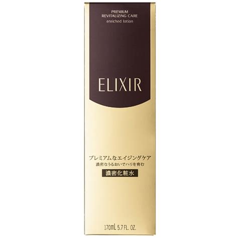 楽天ビック｜資生堂｜shiseido Elixir（エリクシール エンリッチドローション Cb（170ml 化粧水 通販