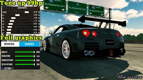 Gearbox Gtr R Car Parking Hp Original Server Tune Inner Youtube