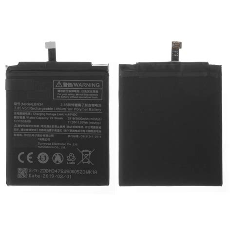 Battery Bn Compatible With Xiaomi Redmi A Li Polymer V