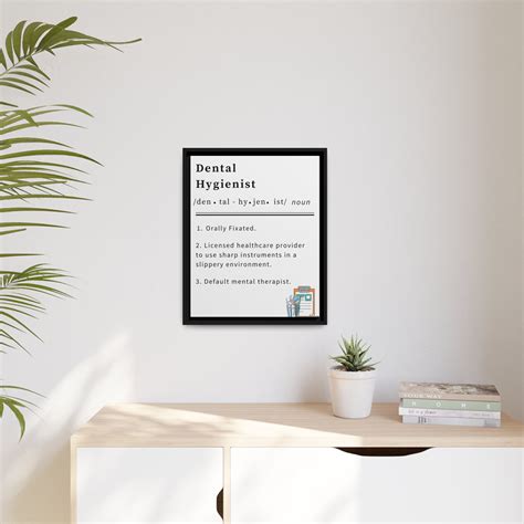 Dental Hygienist Funny Definition Art Print Dental Hygiene Printable Wall Decor Graduation