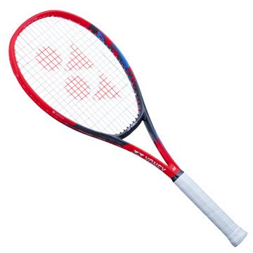 Yonex EZone 98 G Limited Edition Customised Restring Tennis Racket