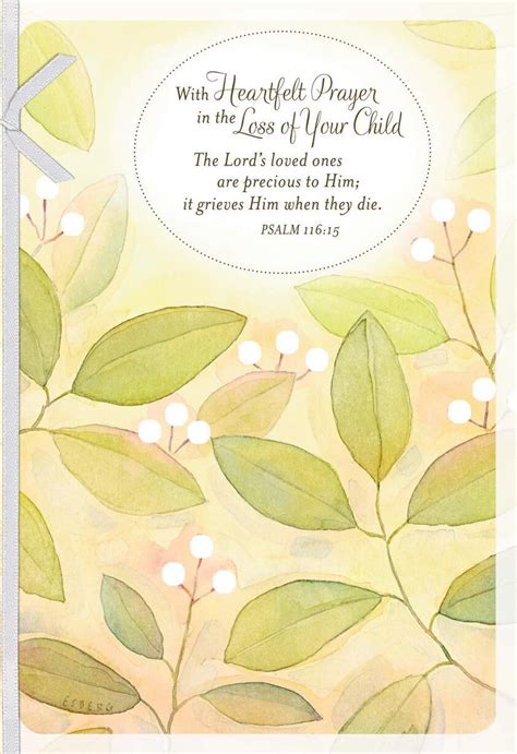 Comfort and Strength Religious Sympathy Card for Loss of Child ...