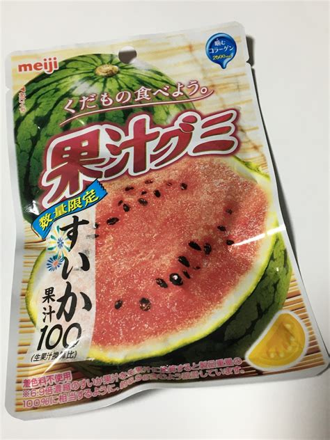 果汁グミ スイカ味 ♣︎駄菓子マニア♣︎