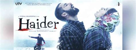 Haider - Movie | Cast, Release Date, Trailer, Posters, Reviews, News, Photos & Videos | Moviekoop