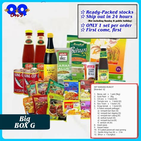 Big Box G Quantity Item Pack Of Food Basket Set Bakul Makanan