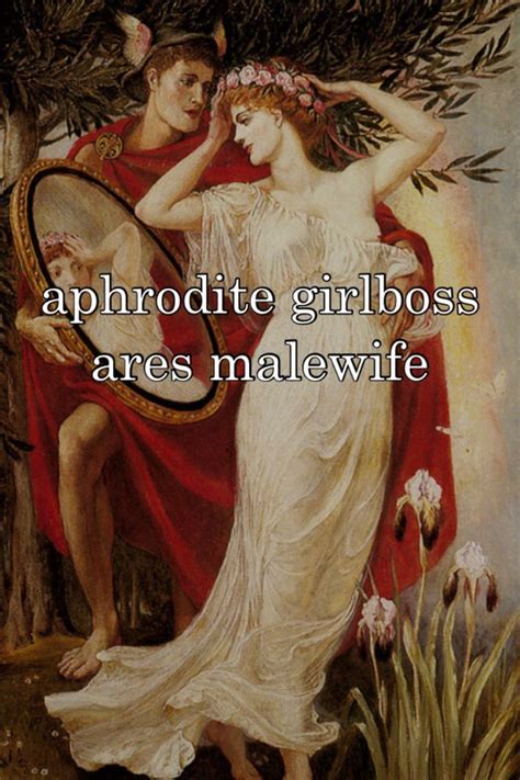 Im Losing My Mind Lose My Mind Greek Mythology Humor Aphrodite