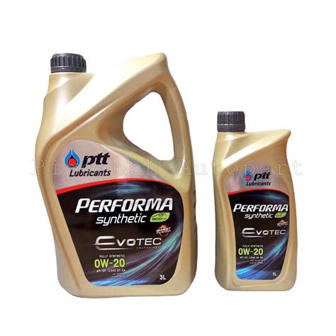 นำมนเครอง PTT Performa Synthetic Eco Car 0W 20 Shopee Thailand