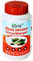 Patanjali Divya Dant Manjan Buy Bottle Of Gm Powder At Best