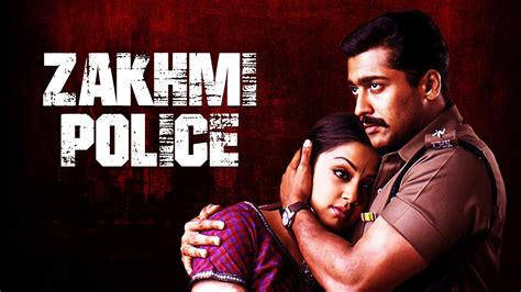 Suriya Jyothika Ki Superhit Action Movie Zakhmi Police Superhit