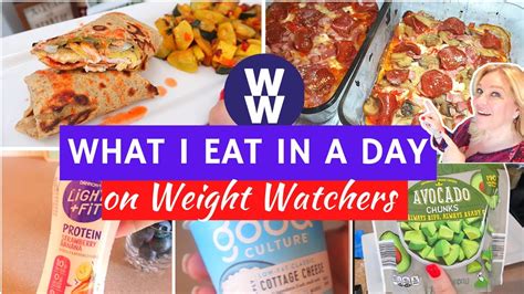 WHAT I EAT IN A DAY ON WEIGHT WATCHERS PIZZA NIGHT FULL DAY OF