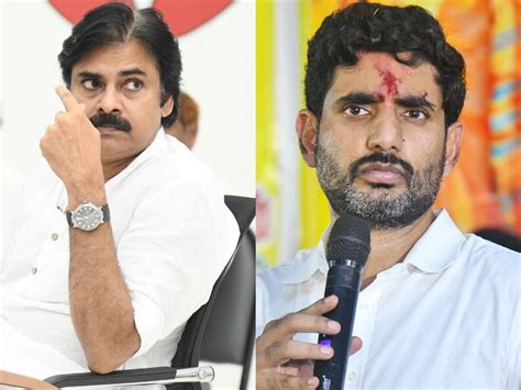 Pawan Kalyan Nara Lokesh పవన్ కళ్యాణ్ లోకేష్ ఎవరి యాత్రకు ఎంత