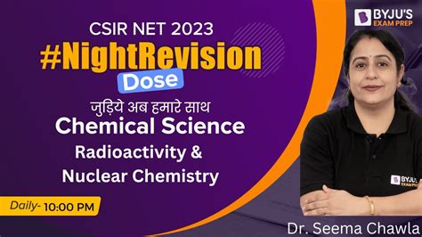 BYJU S CSIR NET Radioactivity Nuclear Chemistry CSIR NET Chemical