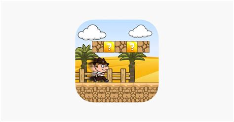 ‎ted Adventure The Desert World On The App Store