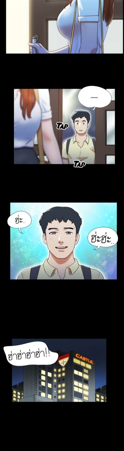 อาน 17 Sex Fantasies ตอนท 13 13 TH แปลไทย Niceoppai