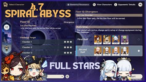 原神 Genshin Impact Spiral Abyss 4 7 Floor 12 Full Stars