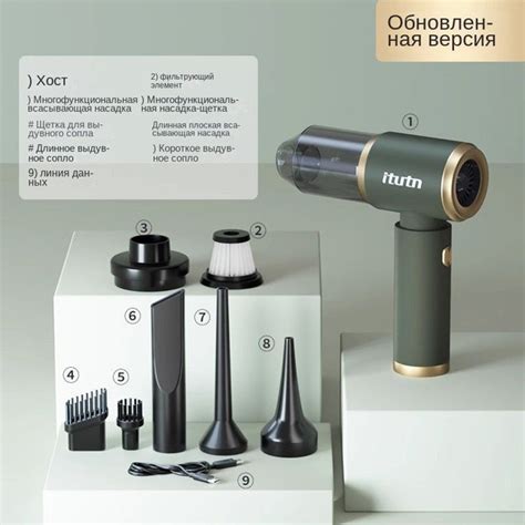 Itutn Автомобильный пылесос - купить с доставкой по выгодным ценам в ...