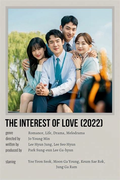 The Interest of Love 0202 | Korean Drama Series