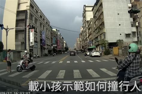 想擺脫行人地獄？高雄「15秒過馬路驚悚片」曝光 網：讓人才是新聞 網搜追夯事 Oops 聯合新聞網