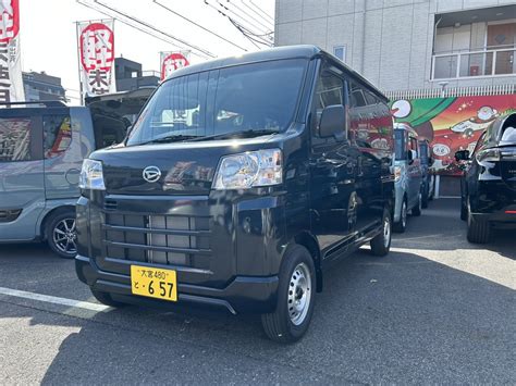 未使用車・新古車の専門店ソーサン川口店｜ダイハツ・ハイゼットカーゴデラックス2626 クルマを検索