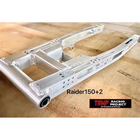 Trmp Racing Lighten Swing Arm Plus Prototype Slotted Suzuki Raider