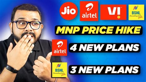 Jio New Offer Bsnl New Plans New Airtel Plans Jio Airtel Vi Bsnl