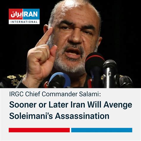 Iran International English On Twitter Irgc Chief Commander Major