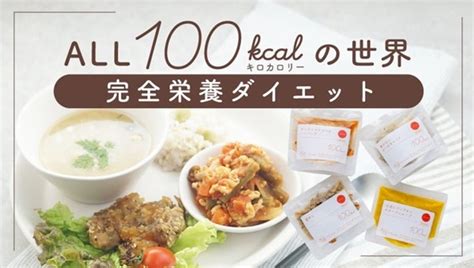 allkcal michill bygmo