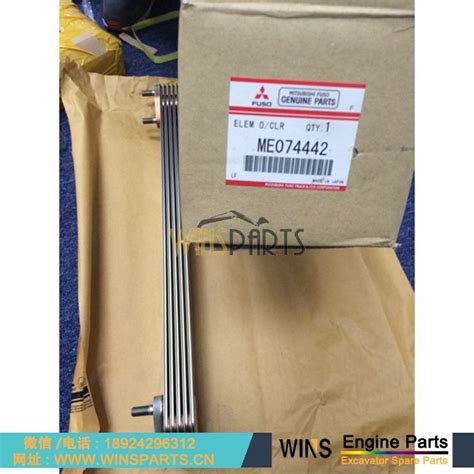 ME074442 VAME074442 三菱6D16T 6D16 散热器 机油冷却 散热芯总成 用于 神钢 SK290LC-6E ...