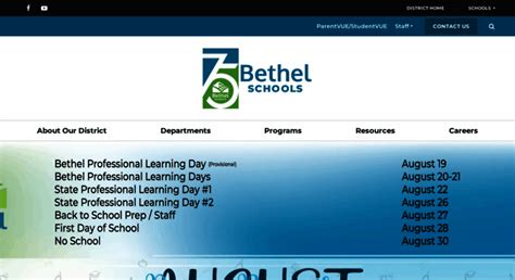 Access Bethel School District Homepage