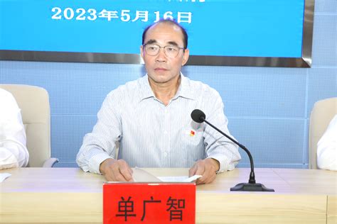 盐城市人民政府 新闻发布会 2023年盐城市六五环境日暨生物多样性保护工作新闻发布会