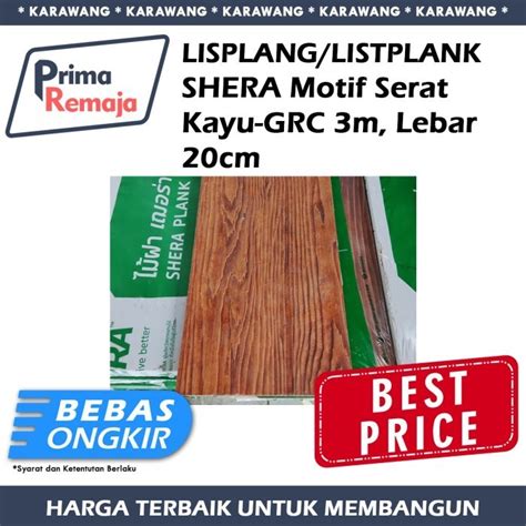 Jual Lisplang Listplank Shera Grc Motif Serat Kayu Lebar 20cm