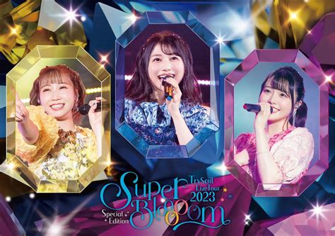 Trysail、約4年ぶりの声出し解禁全国ツアー『trysail Live Tour 2023 Special Edition