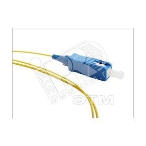 Пигтейл SM 9/125 (OS2). SC/UPC. 1 м. LSZH FPT9-9-SC-UPC-1M артикул ...