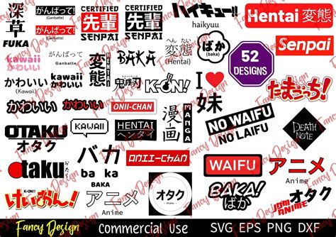 Artstation 52 Anime Text Svg Bundle Anime Quotes Vector Svg Files