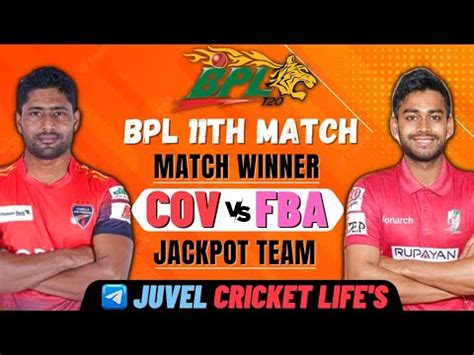 Comilla Victorians Vs Fortune Barishal Today Match Winner Predictions