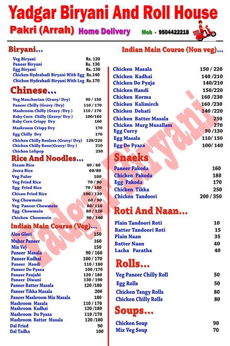 Menu At Yadgar Biryani And Roll House Arrah