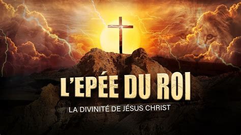 LA PAROLE DE VIE LA DIVINITE DE JESUS CHIST YouTube