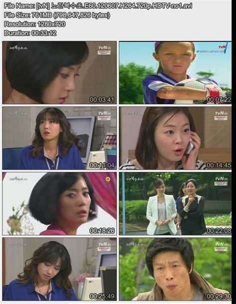 Tvn 노란복수초e60120607h264720phdtv No1avi