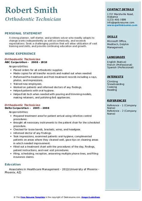 Orthodontic Technician Resume Samples Qwikresume