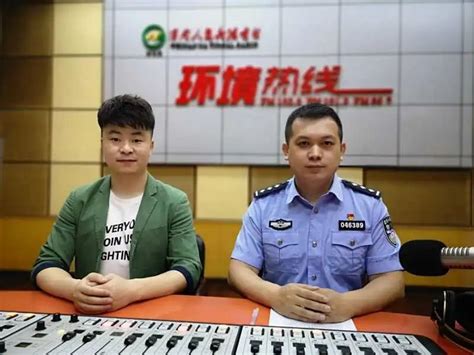 【警官支招】如遇网络诈骗，请拨打96110澎湃号·政务澎湃新闻 The Paper