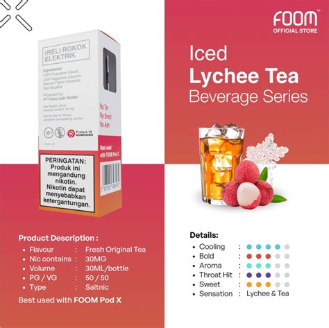 Liquid Foom Iced Lychee Tea Salt Nic 30ML By Foom Lab Global VAPEKU88