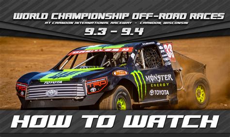 How To Watch The World Championship Off-Road Races – AMSOIL ...