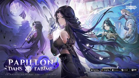 Tower Of Fantasy D Voile Sa Nouvelle Mise Jour Papillon Dans L