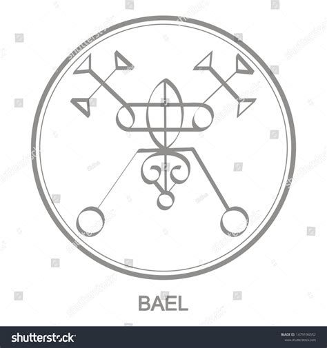 Vector Icon Symbol Demon Bael Sigil Stock Vector Royalty Free