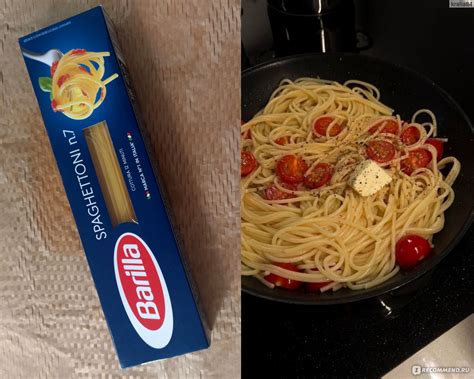 Макаронные изделия Barilla Spaghettoni N7 Спагеттони Spaghettoni