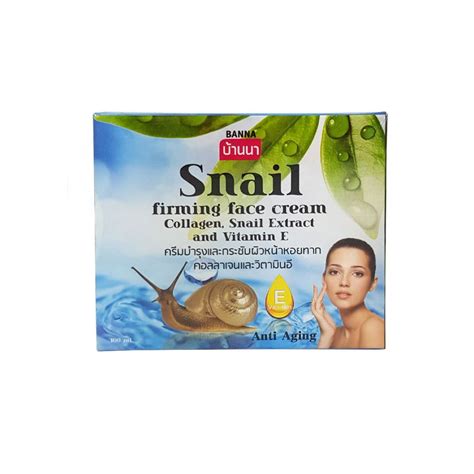 Тайский укрепляющий крем для лица Banna Улитка, Коллаген и Витамин E
